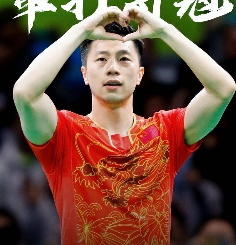 关于英国乒乓球队爆冷日本乒乓球队,马龙高光表现的信息 关于英国乒乓球队爆冷日本乒乓球队,马龙高光表现的信息