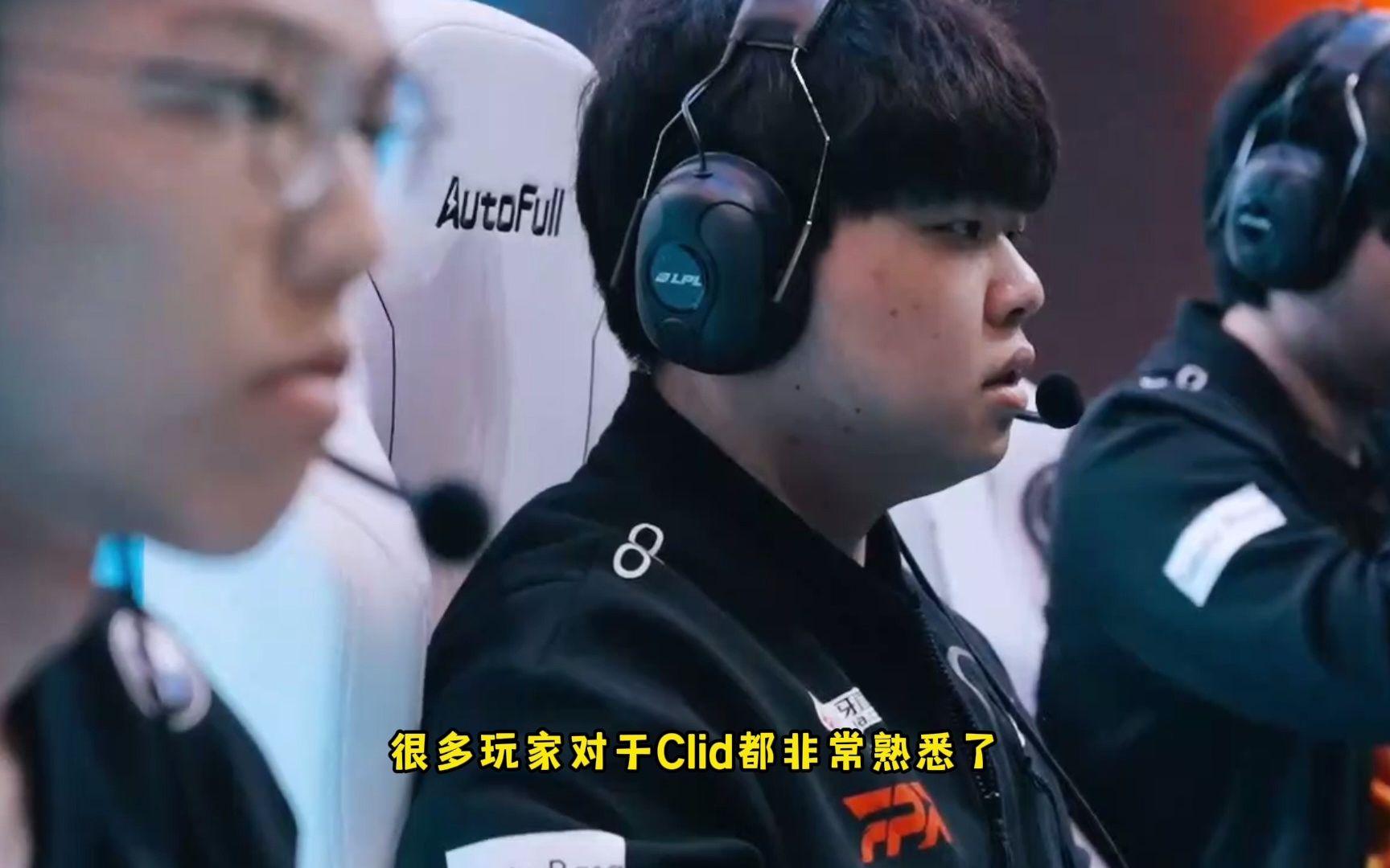 LOL英雄联盟投注竞猜-关于MAD险胜BLG，Uzi打破历史纪录的信息